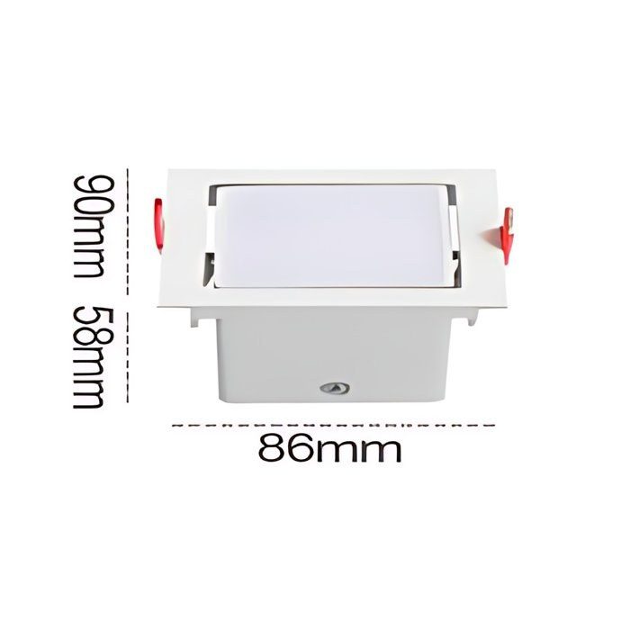 سبوت مربع 522 ابيض مفرد — White Spotlight No. 522 7W