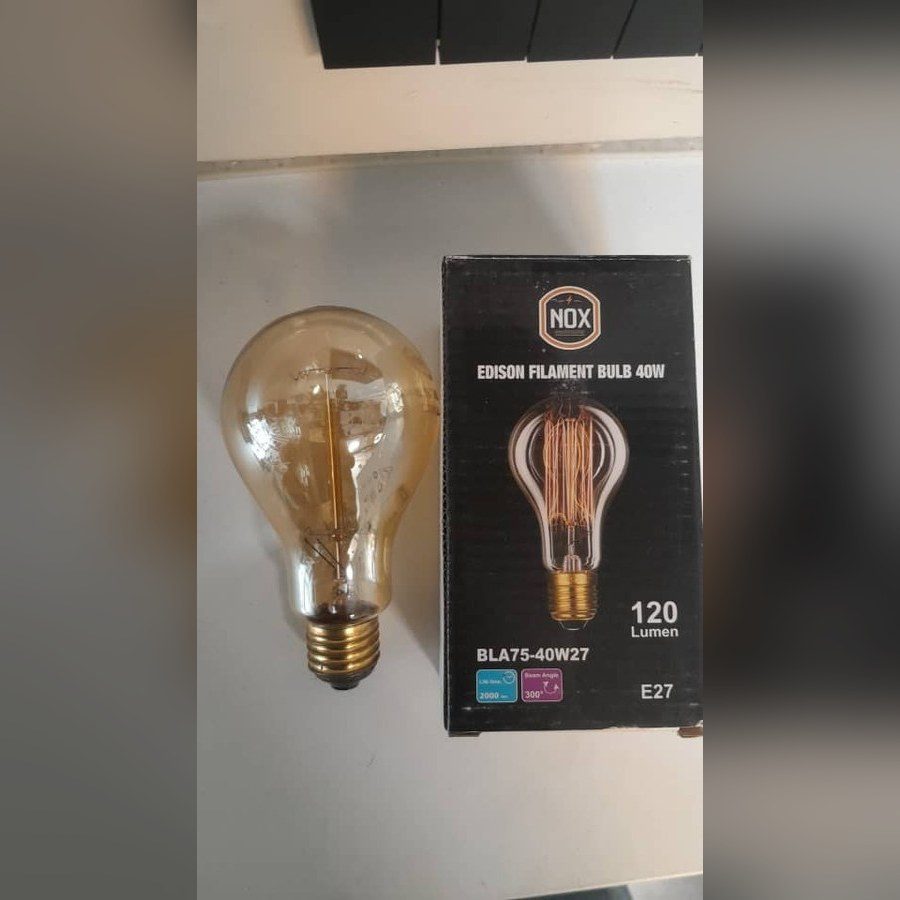 لمبة هاجين 75 — LED Bulb