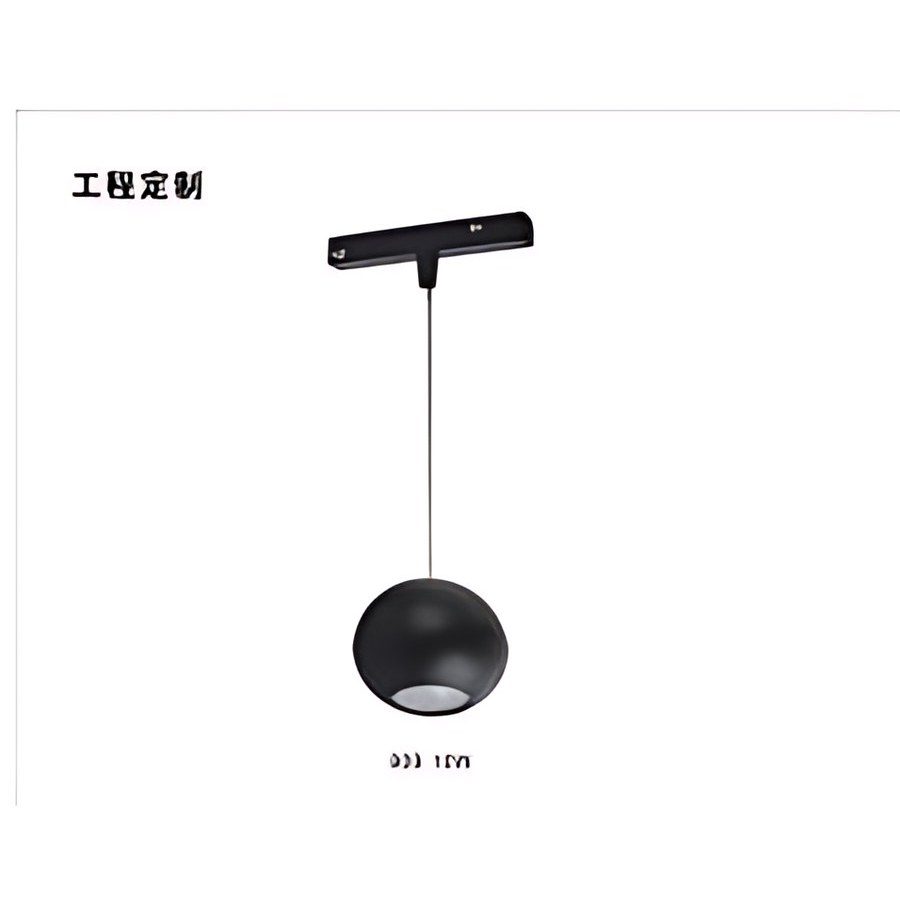 نازلة 909 أسود 10 واط — Black Pendant Light No. 909 10W