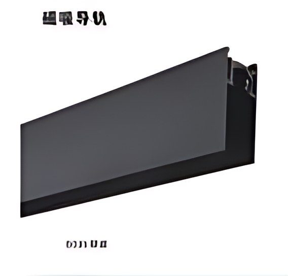 سكة مغناطيس عريض ظاهر اسود مترين 6033 — Black Magnetic Track No. 6033