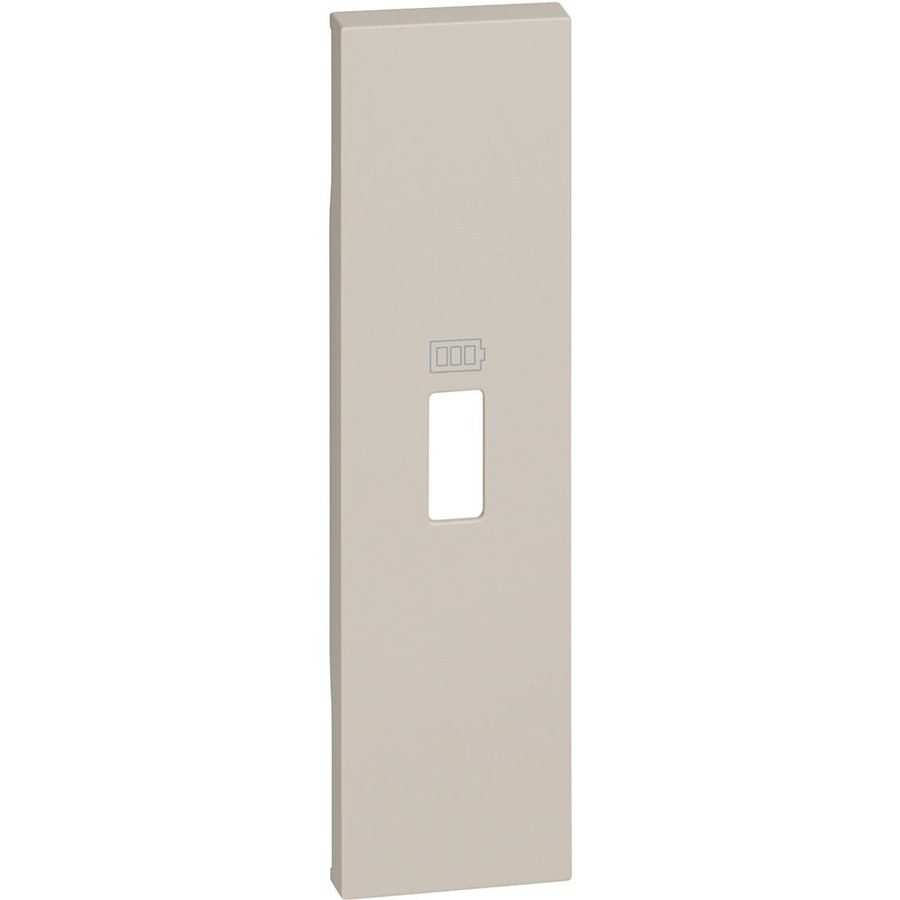 غطاء شاحن USB بيج — Cover Plate