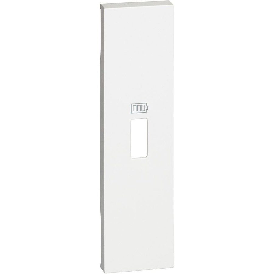 غطاء شاحن ابيض USB — White Cover Plate