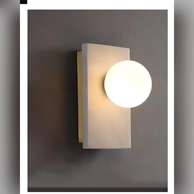 أبليك 2051