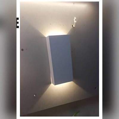 أبليك 0334 أبيض
