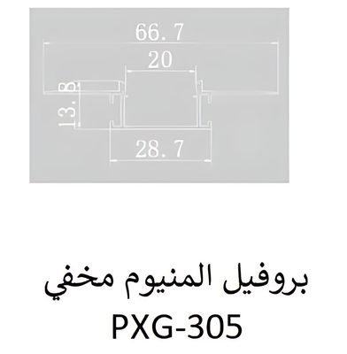بروفيل 305
