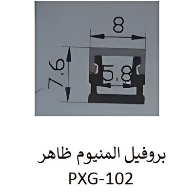 بروفيل 102
