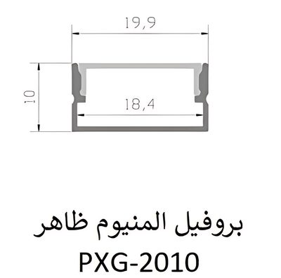بروفيل 2010