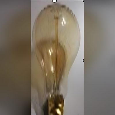 لمبة هيلوجين موديل 75 40 وات
