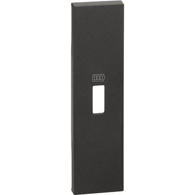 غطاء شاحن اسود USB