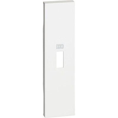 غطاء شاحن ابيض USB
